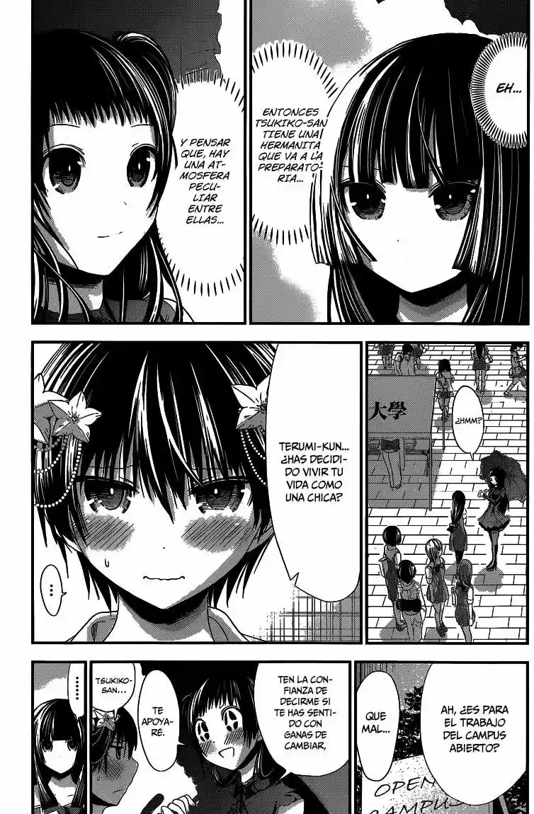 Minamoto-kun Monogatari (2011) - Capítulo 135 - Página 5 - LectorTMOo