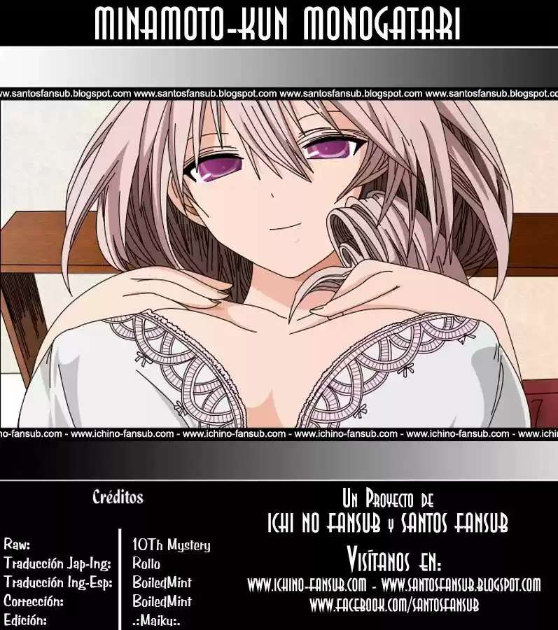 Minamoto-kun Monogatari (2011) - Capítulo 136 - Página 1 - LectorTMOo