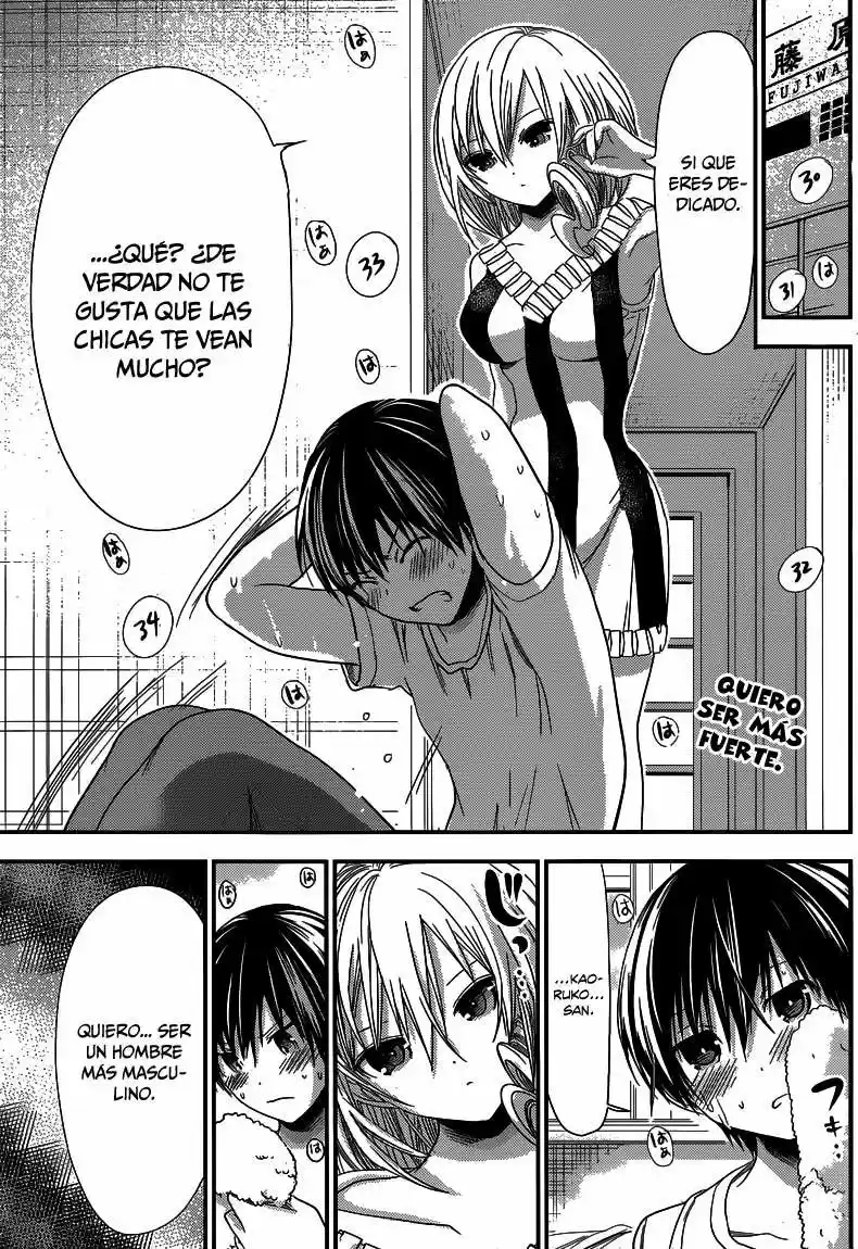 Minamoto-kun Monogatari (2011) - Capítulo 136 - Página 4 - LectorTMOo