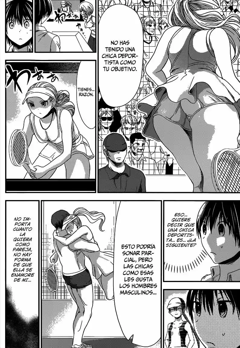 Minamoto-kun Monogatari (2011) - Capítulo 137 - Página 4 - LectorTMOo