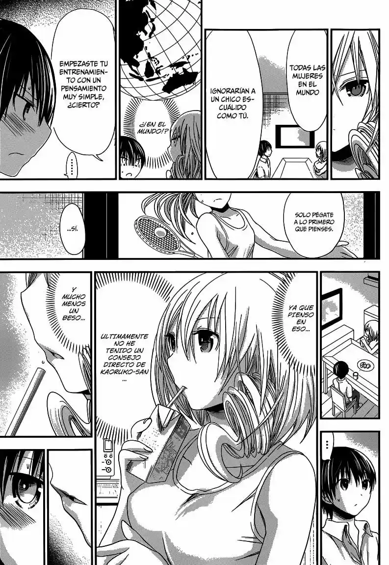 Minamoto-kun Monogatari (2011) - Capítulo 137 - Página 5 - LectorTMOo