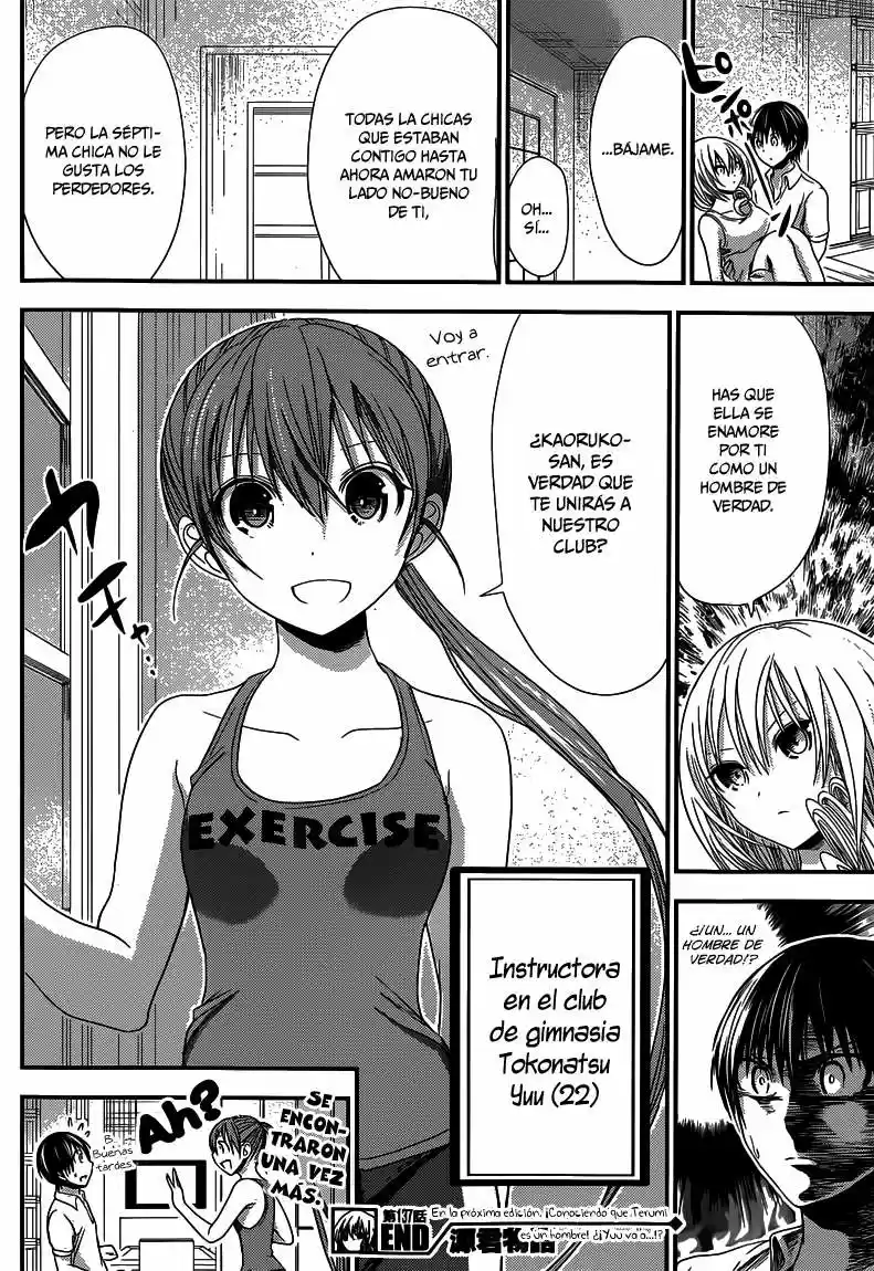 Minamoto-kun Monogatari (2011) - Capítulo 137 - Página 10 - LectorTMOo