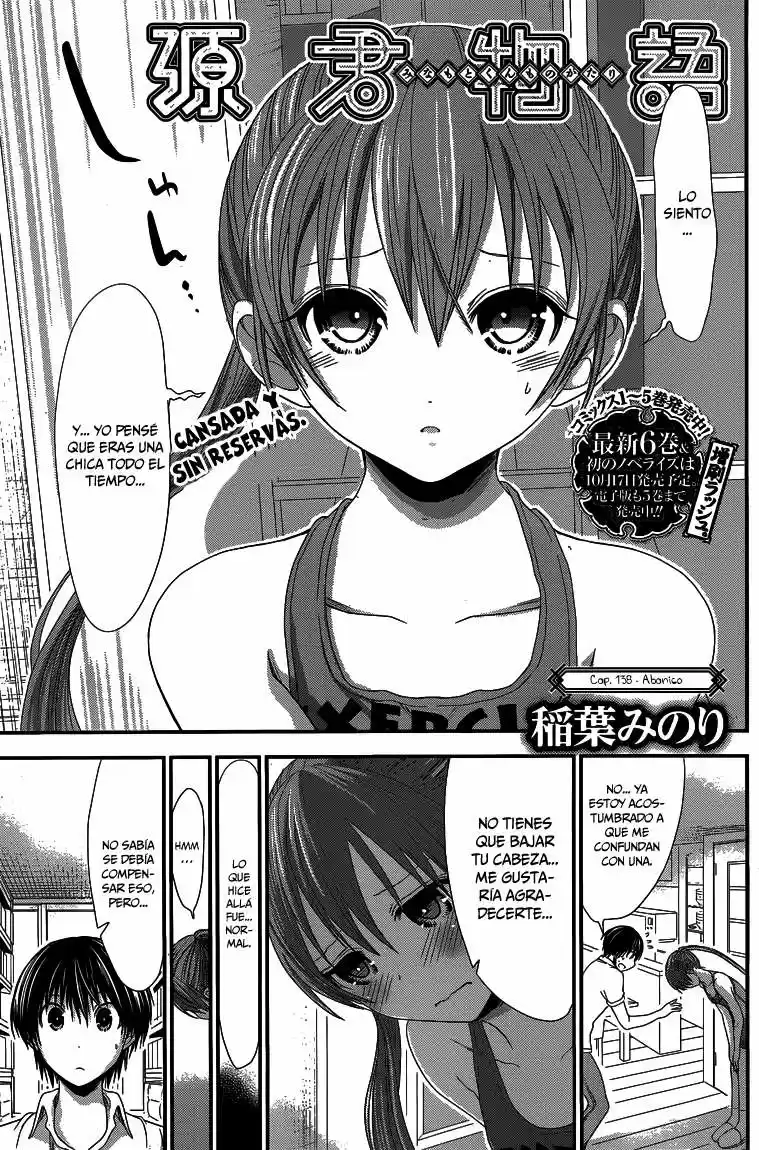 Minamoto-kun Monogatari (2011) - Capítulo 138 - Página 3 - LectorTMOo