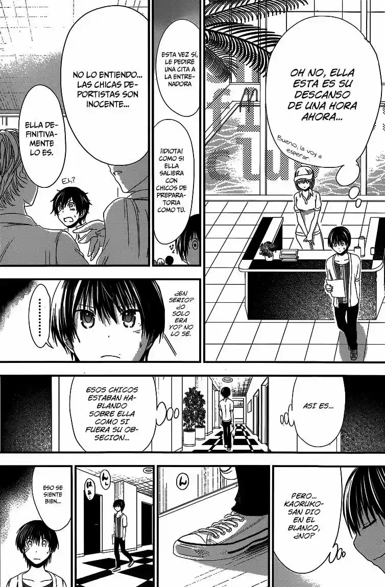 Minamoto-kun Monogatari (2011) - Capítulo 138 - Página 7 - LectorTMOo