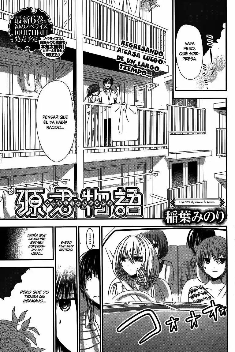 Minamoto-kun Monogatari (2011) - Capítulo 139 - Página 3 - LectorTMOo