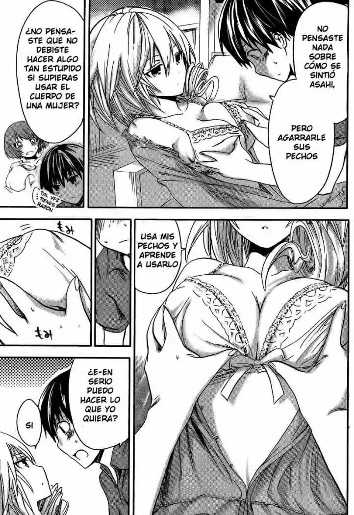 Minamoto-kun Monogatari (2011) - Capítulo 14 - Página 4 - LectorTMOo