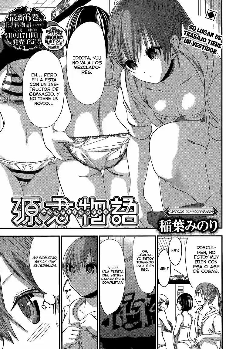 Minamoto-kun Monogatari (2011) - Capítulo 140 - Página 2 - LectorTMOo