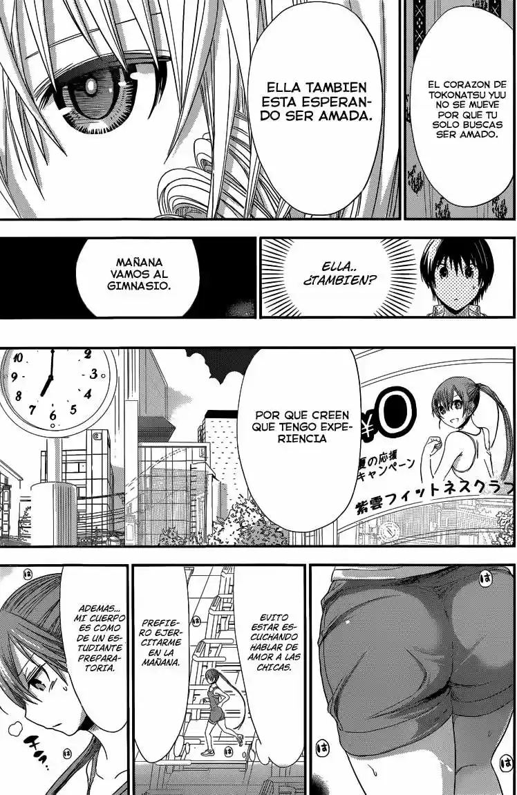 Minamoto-kun Monogatari (2011) - Capítulo 140 - Página 6 - LectorTMOo