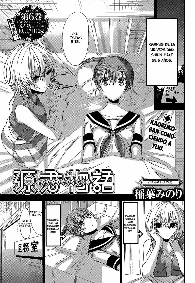 Minamoto-kun Monogatari (2011) - Capítulo 141 - Página 2 - LectorTMOo