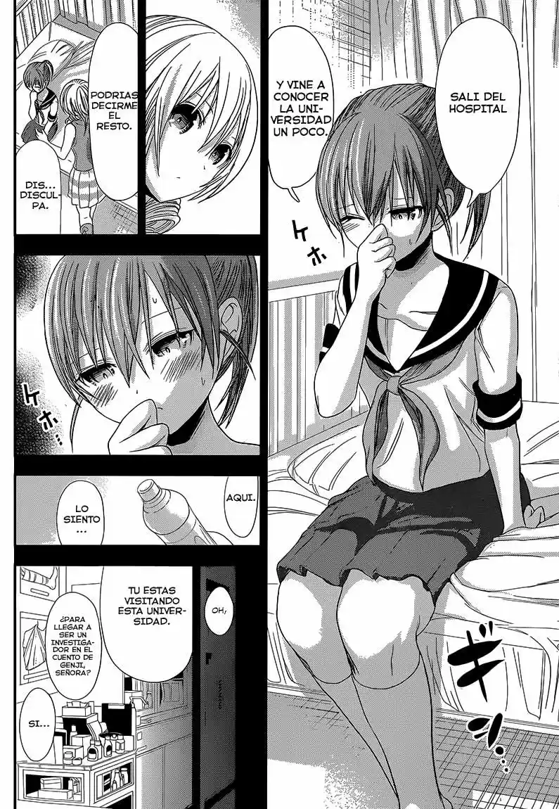 Minamoto-kun Monogatari (2011) - Capítulo 141 - Página 3 - LectorTMOo