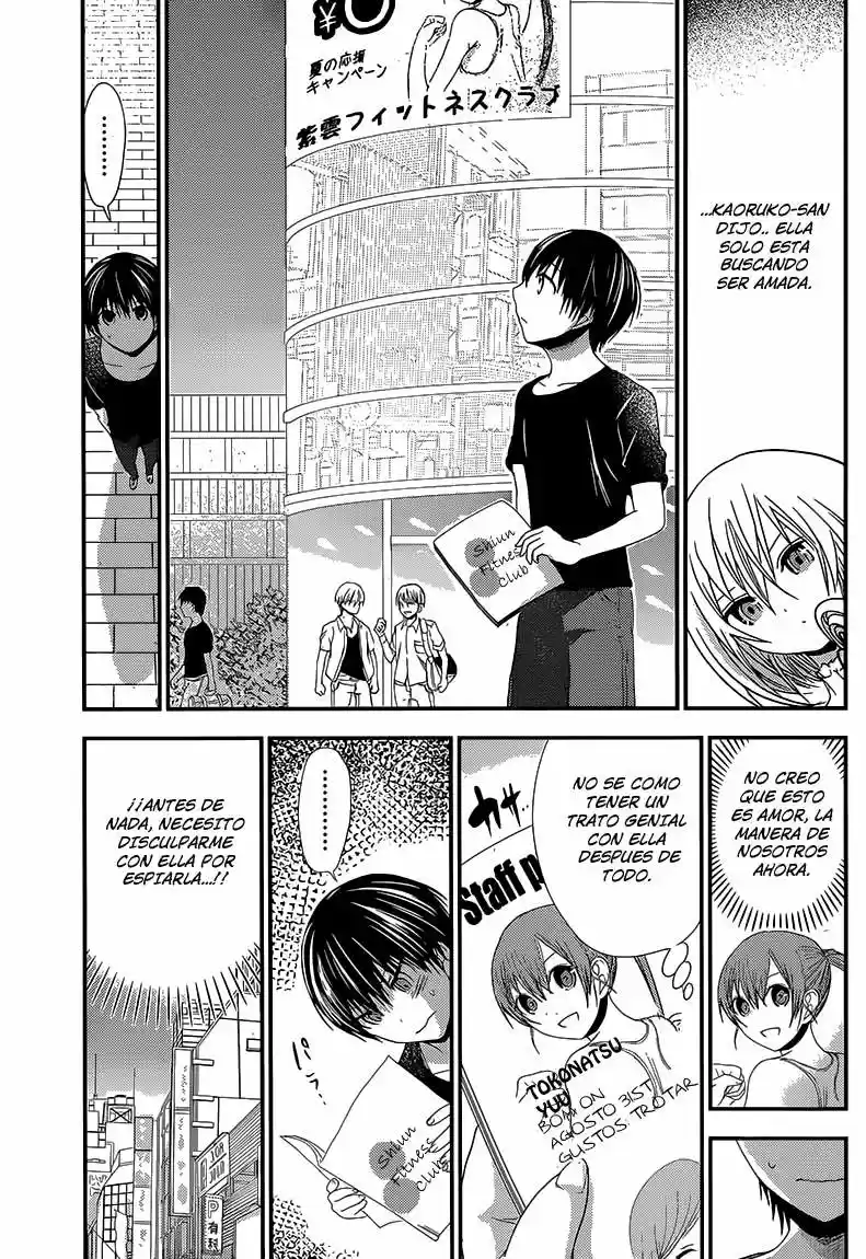 Minamoto-kun Monogatari (2011) - Capítulo 141 - Página 6 - LectorTMOo