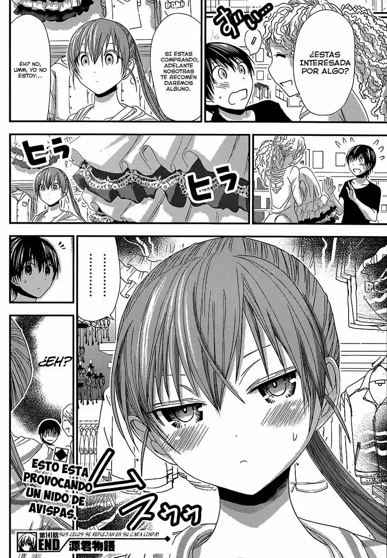 Minamoto-kun Monogatari (2011) - Capítulo 141 - Página 9 - LectorTMOo
