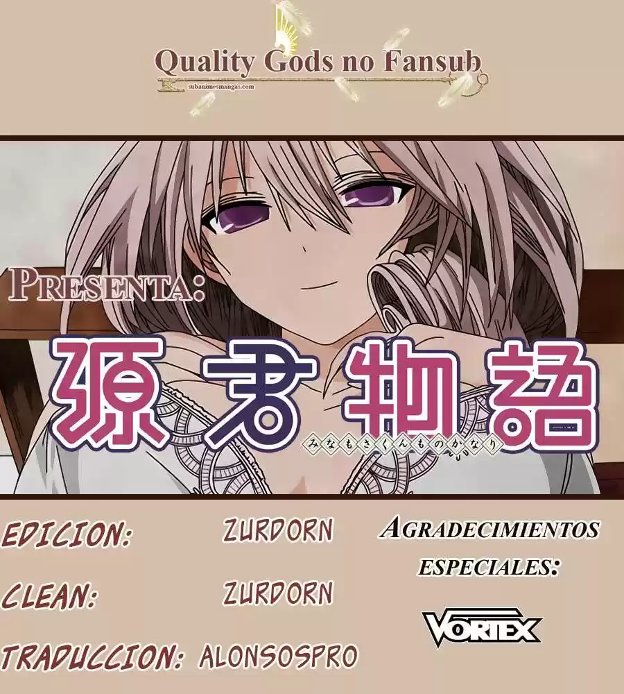 Minamoto-kun Monogatari (2011) - Capítulo 142 - Página 3 - LectorTMOo
