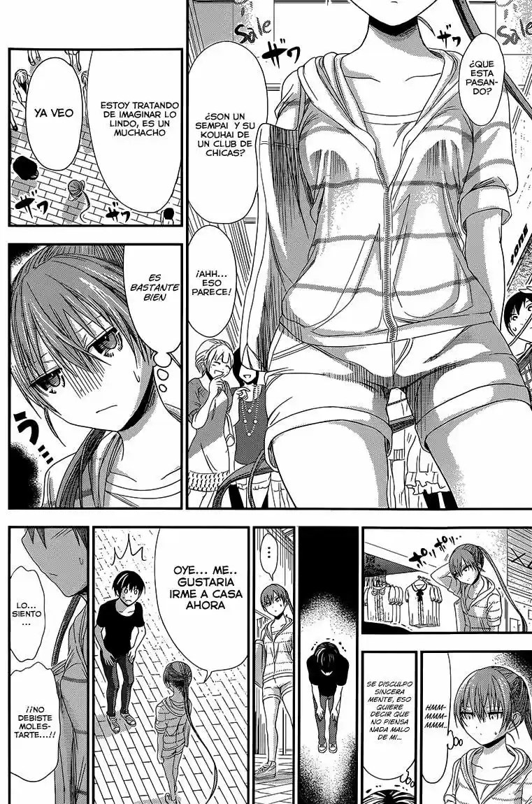 Minamoto-kun Monogatari (2011) - Capítulo 142 - Página 6 - LectorTMOo