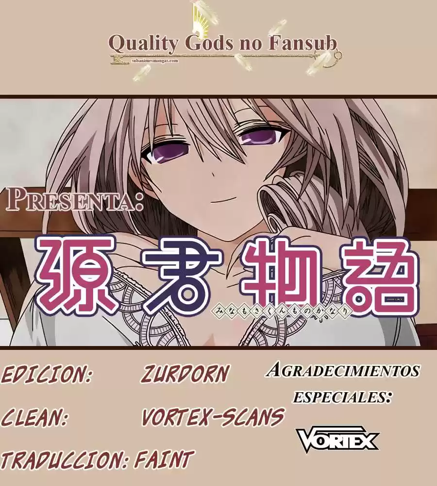 Minamoto-kun Monogatari (2011) - Capítulo 143 - Página 3 - LectorTMOo