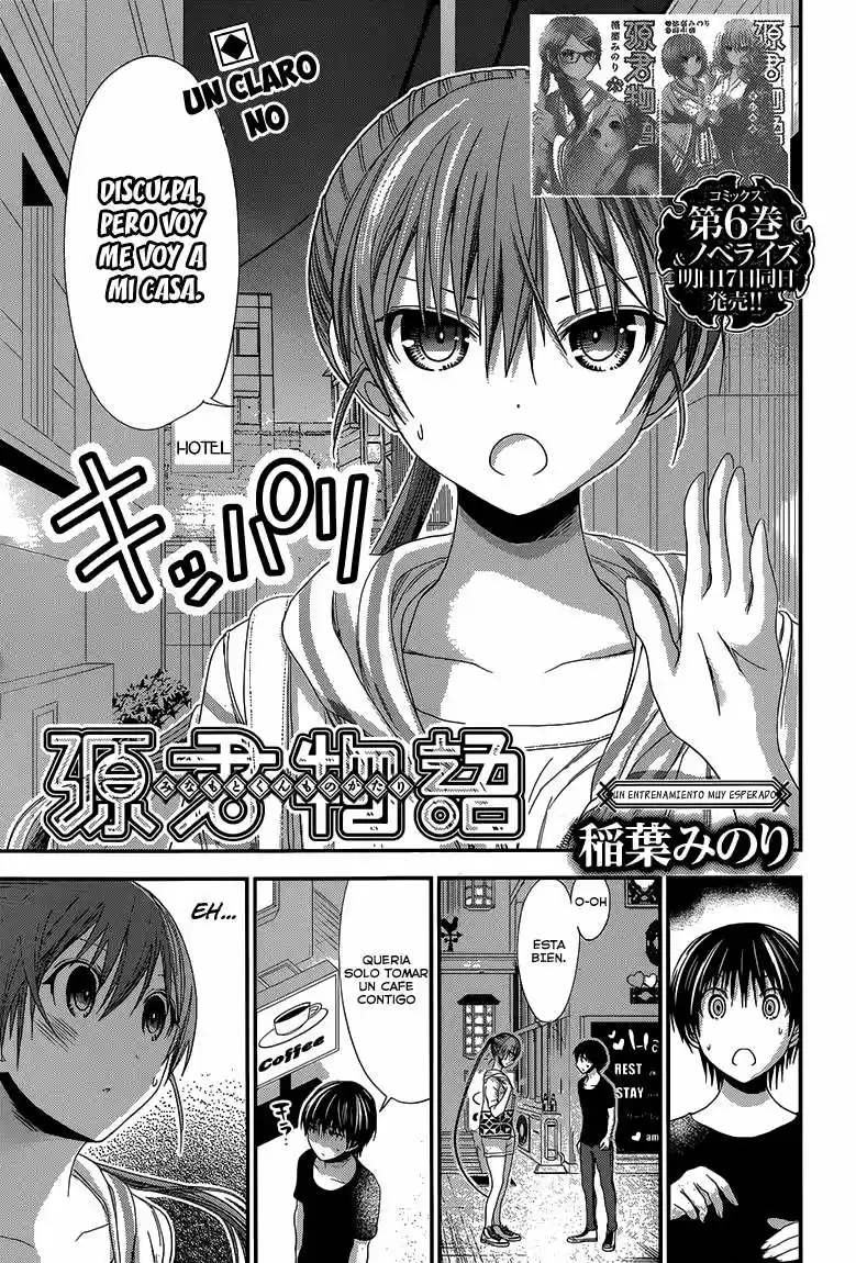 Minamoto-kun Monogatari (2011) - Capítulo 143 - Página 4 - LectorTMOo