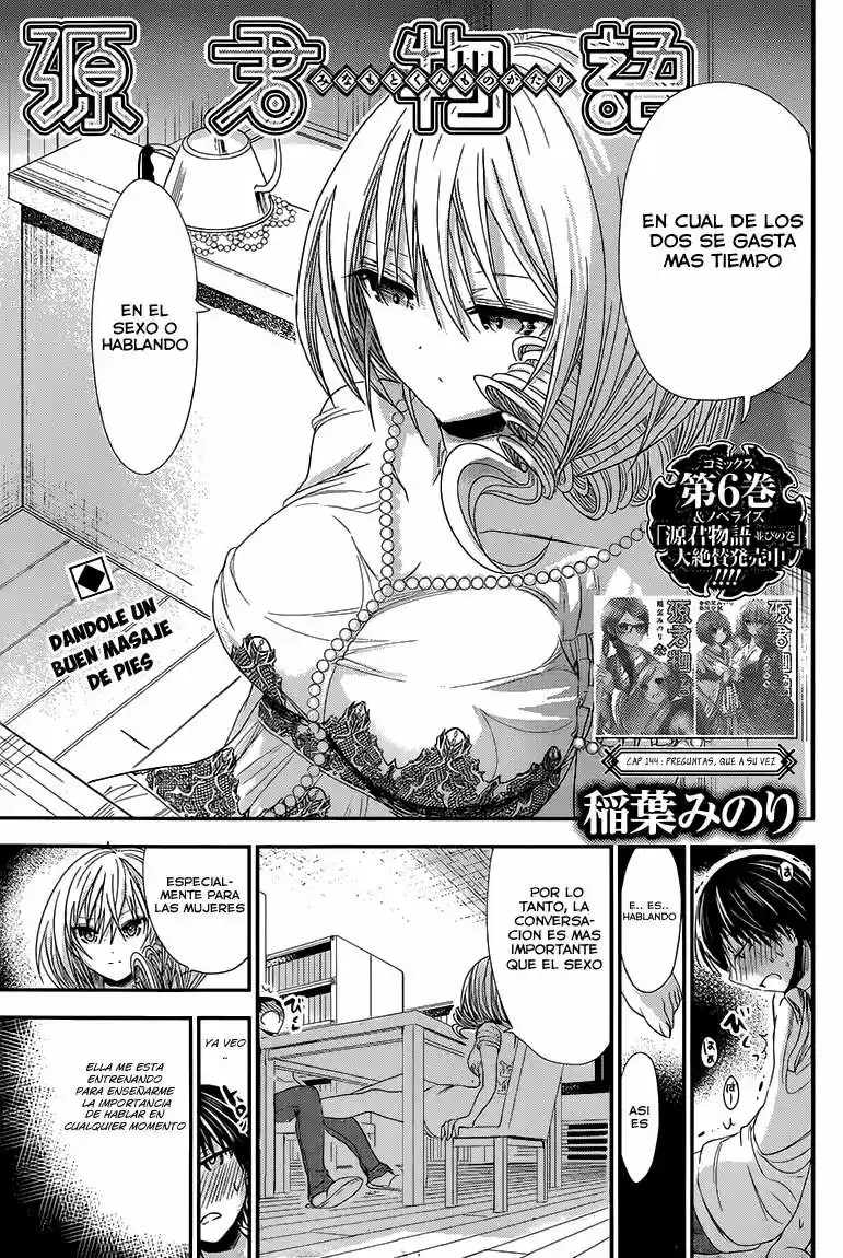 Minamoto-kun Monogatari (2011) - Capítulo 144 - Página 4 - LectorTMOo