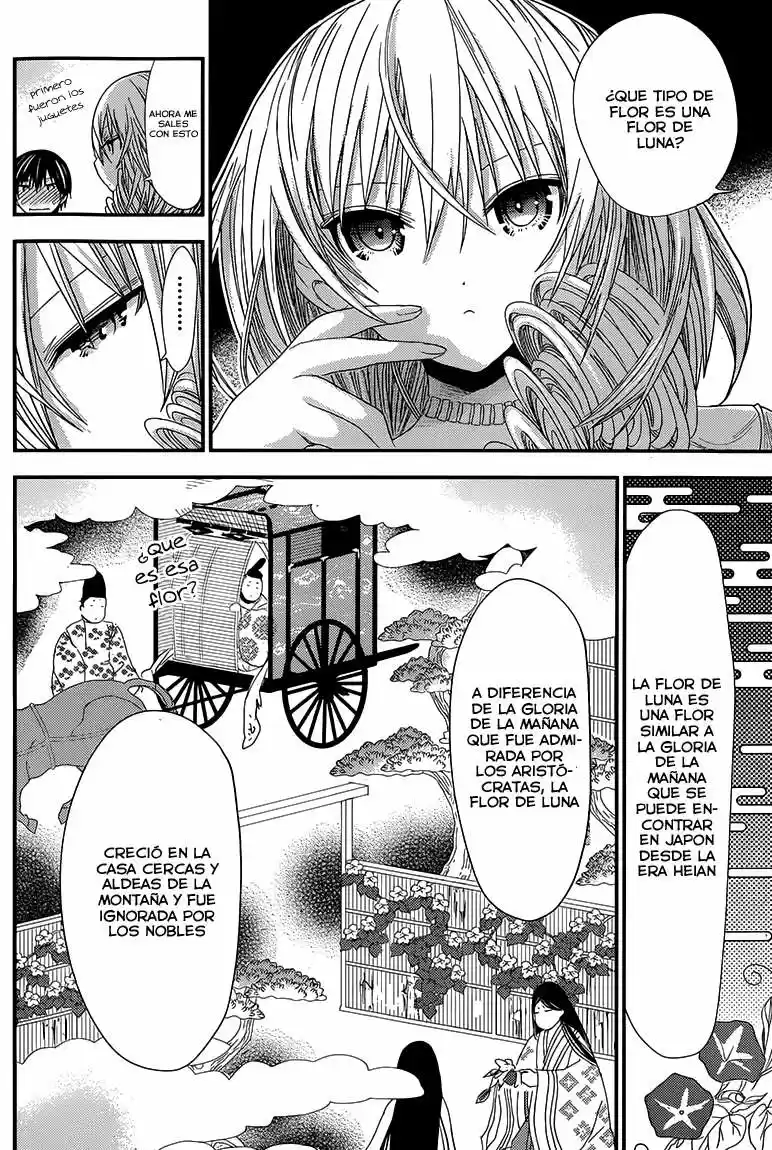Minamoto-kun Monogatari (2011) - Capítulo 144 - Página 7 - LectorTMOo