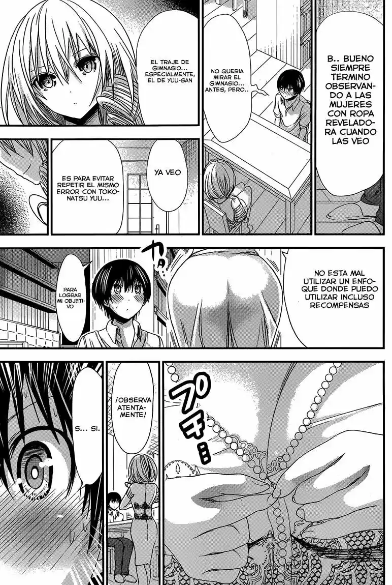 Minamoto-kun Monogatari (2011) - Capítulo 144 - Página 10 - LectorTMOo