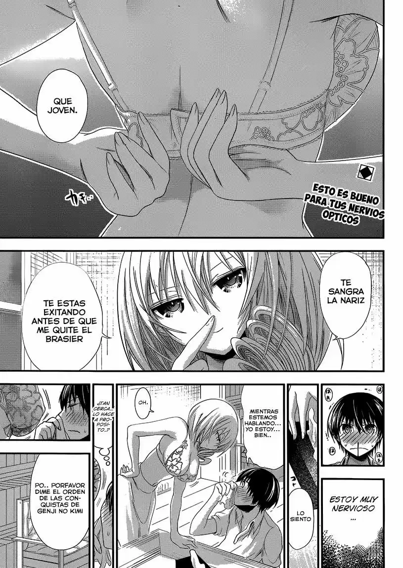 Minamoto-kun Monogatari (2011) - Capítulo 145 - Página 5 - LectorTMOo