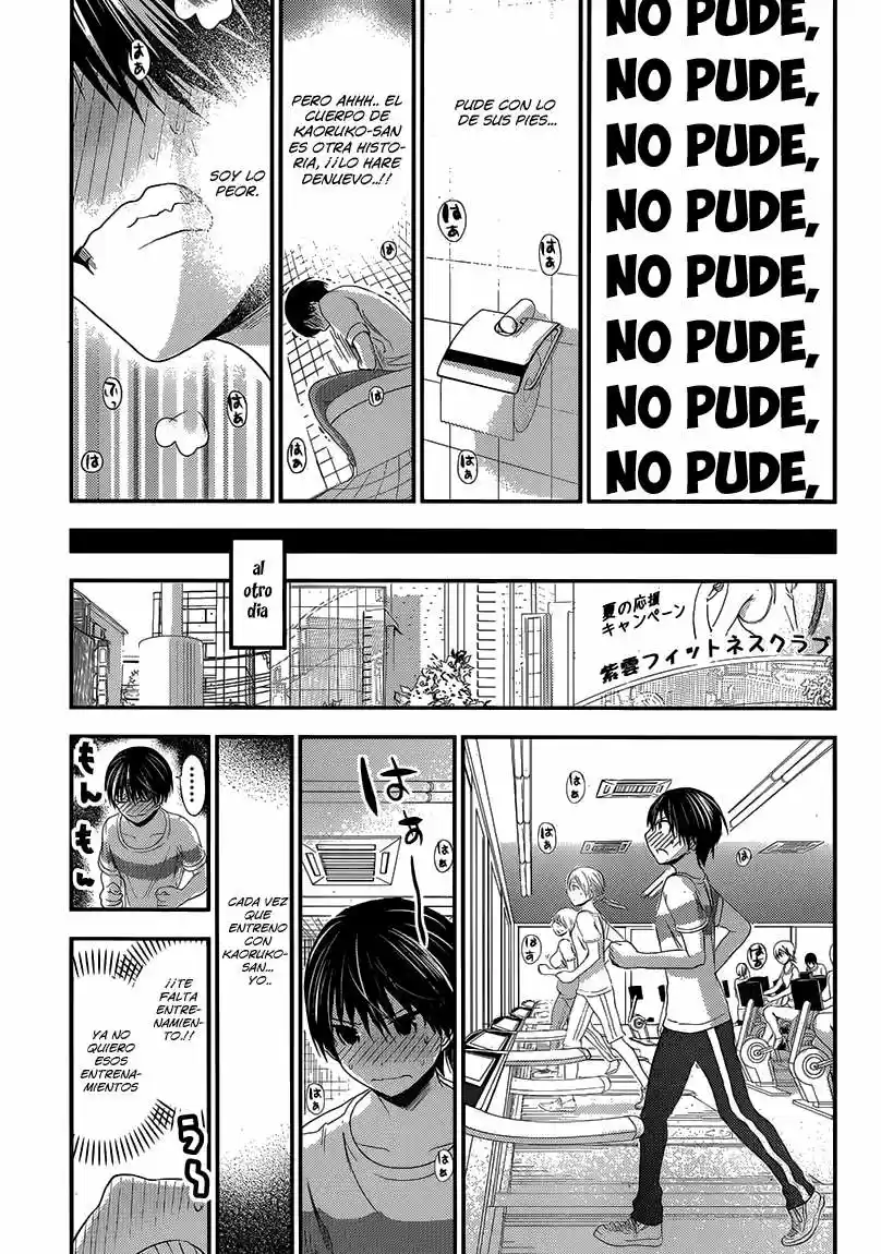 Minamoto-kun Monogatari (2011) - Capítulo 145 - Página 9 - LectorTMOo
