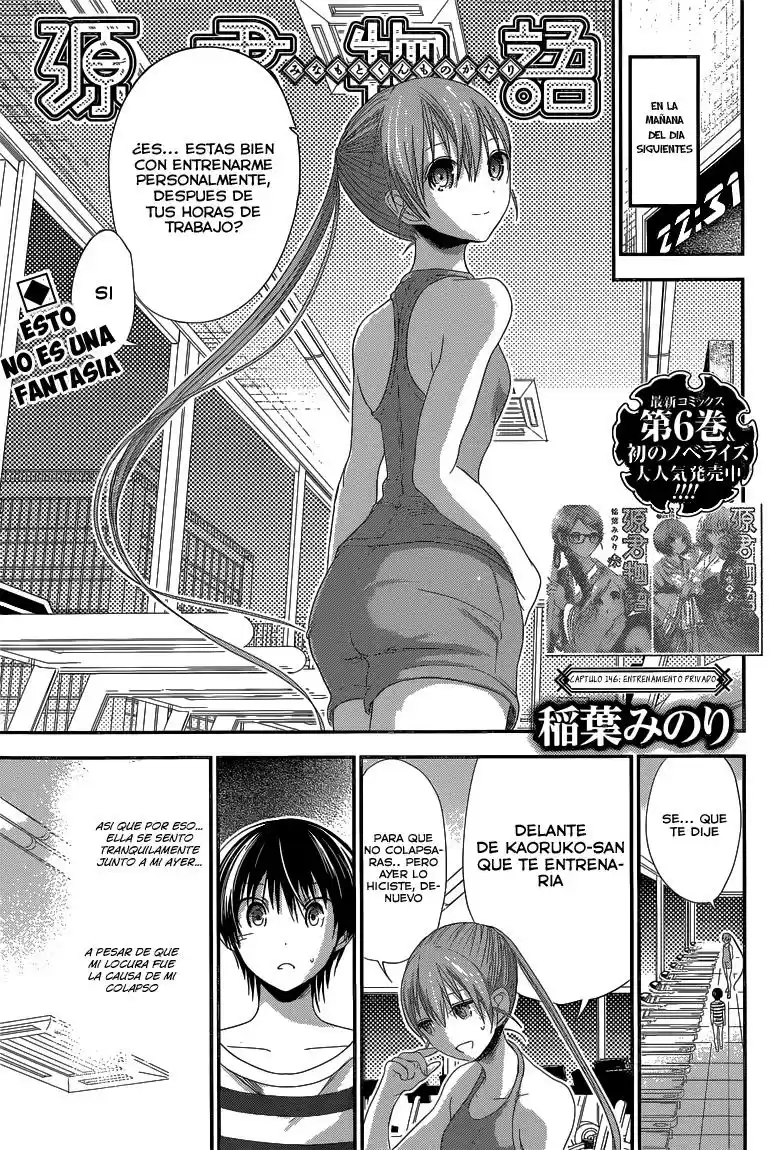 Minamoto-kun Monogatari (2011) - Capítulo 146 - Página 2 - LectorTMOo