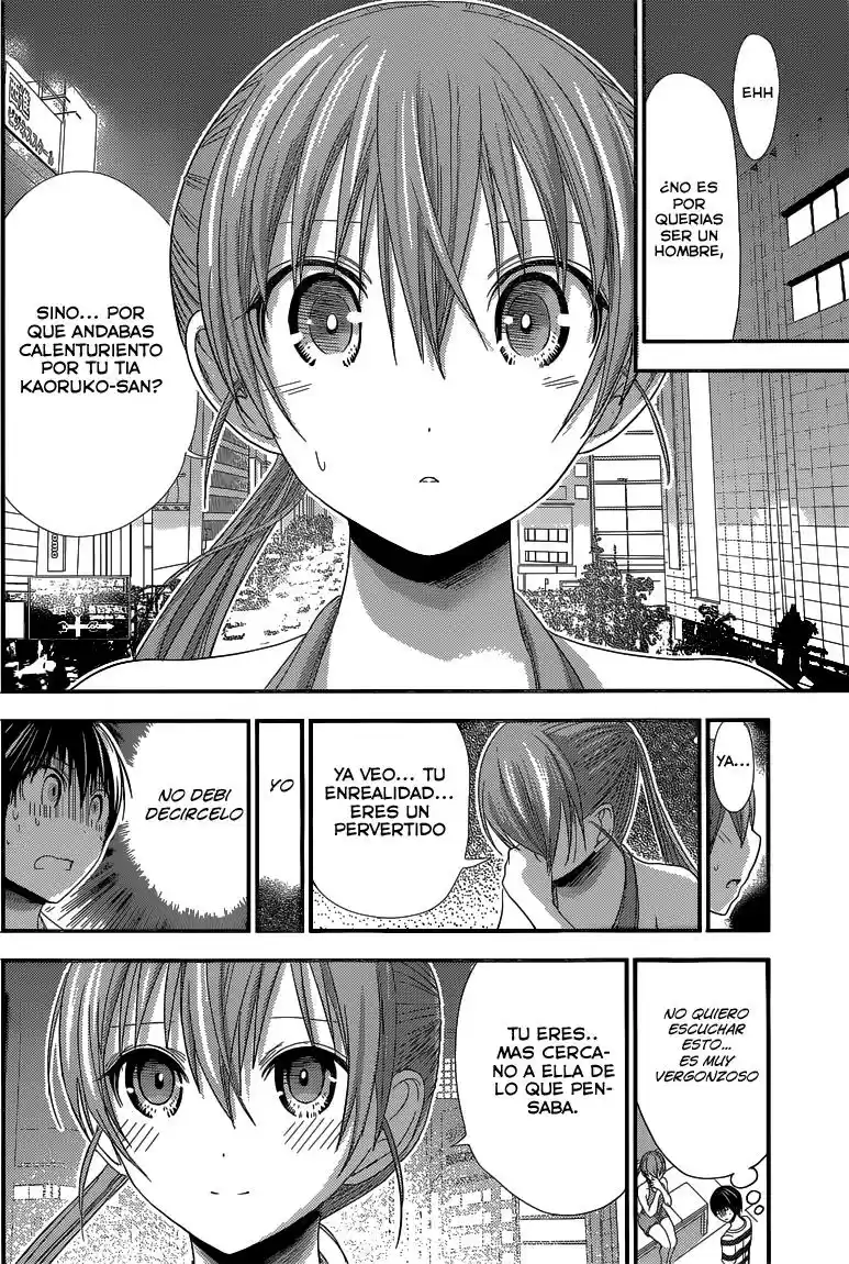 Minamoto-kun Monogatari (2011) - Capítulo 146 - Página 5 - LectorTMOo