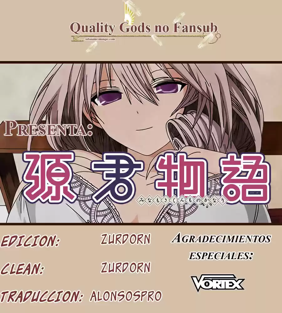Minamoto-kun Monogatari (2011) - Capítulo 147 - Página 2 - LectorTMOo