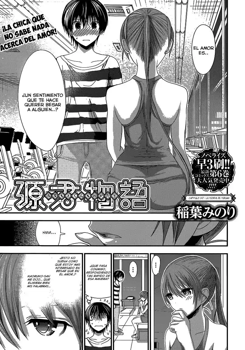 Minamoto-kun Monogatari (2011) - Capítulo 147 - Página 3 - LectorTMOo