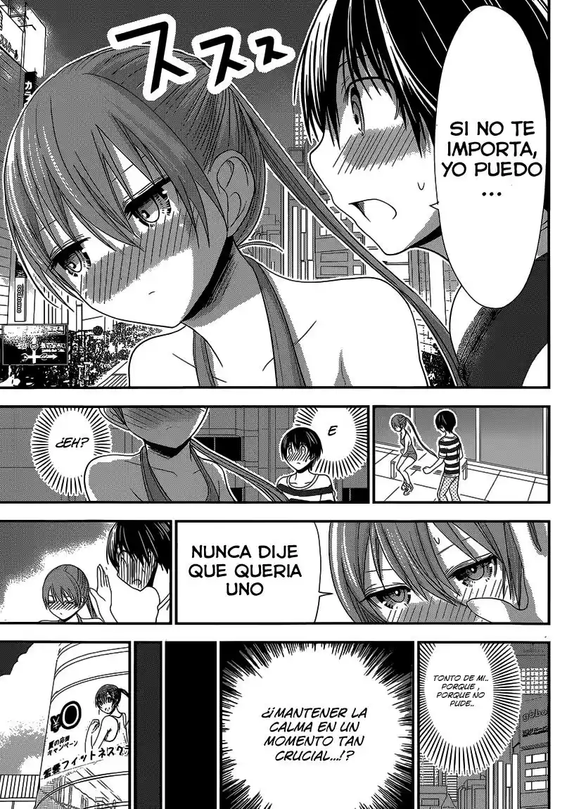 Minamoto-kun Monogatari (2011) - Capítulo 147 - Página 7 - LectorTMOo