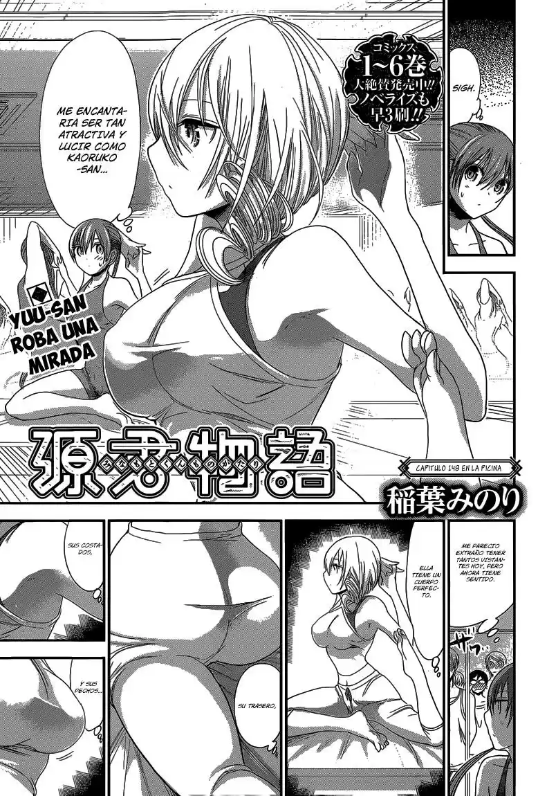 Minamoto-kun Monogatari (2011) - Capítulo 148 - Página 3 - LectorTMOo