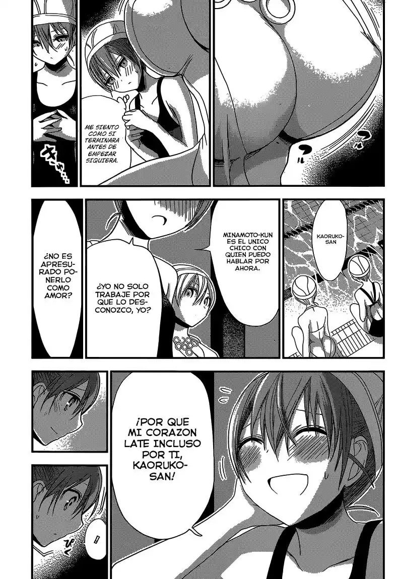 Minamoto-kun Monogatari (2011) - Capítulo 148 - Página 7 - LectorTMOo