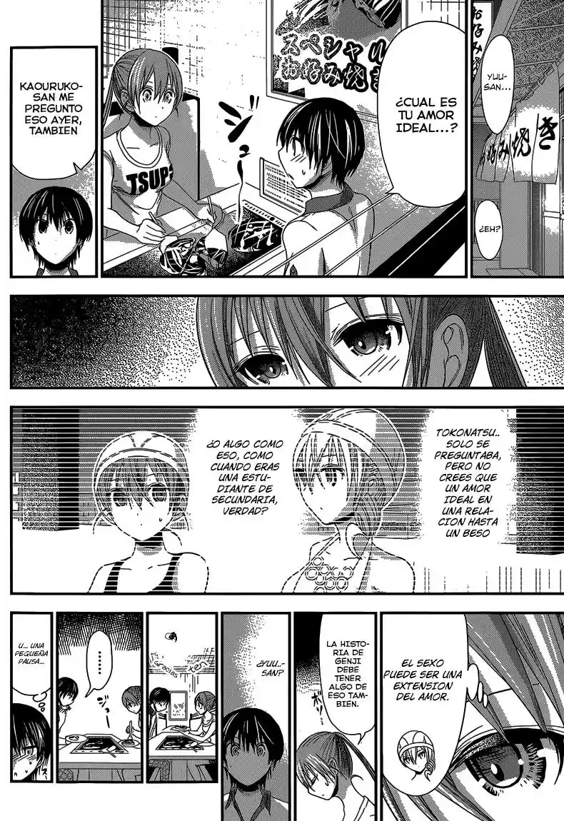 Minamoto-kun Monogatari (2011) - Capítulo 149 - Página 4 - LectorTMOo