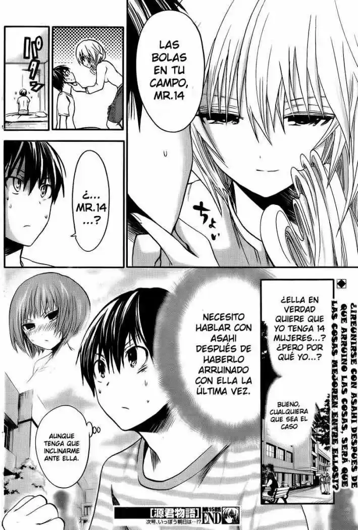 Minamoto-kun Monogatari (2011) - Capítulo 15 - Página 9 - LectorTMOo