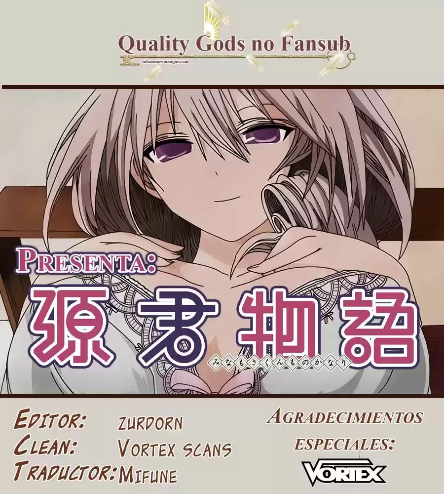 Minamoto-kun Monogatari (2011) - Capítulo 150 - Página 1 - LectorTMOo