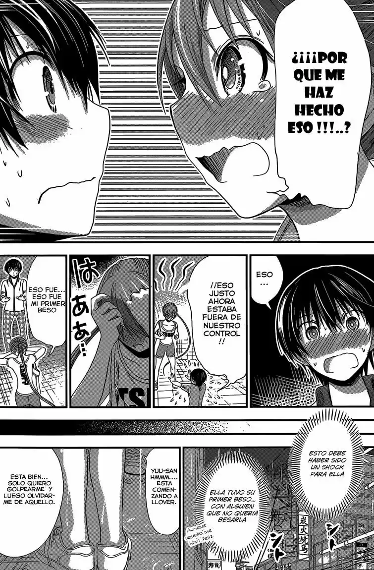 Minamoto-kun Monogatari (2011) - Capítulo 150 - Página 3 - LectorTMOo