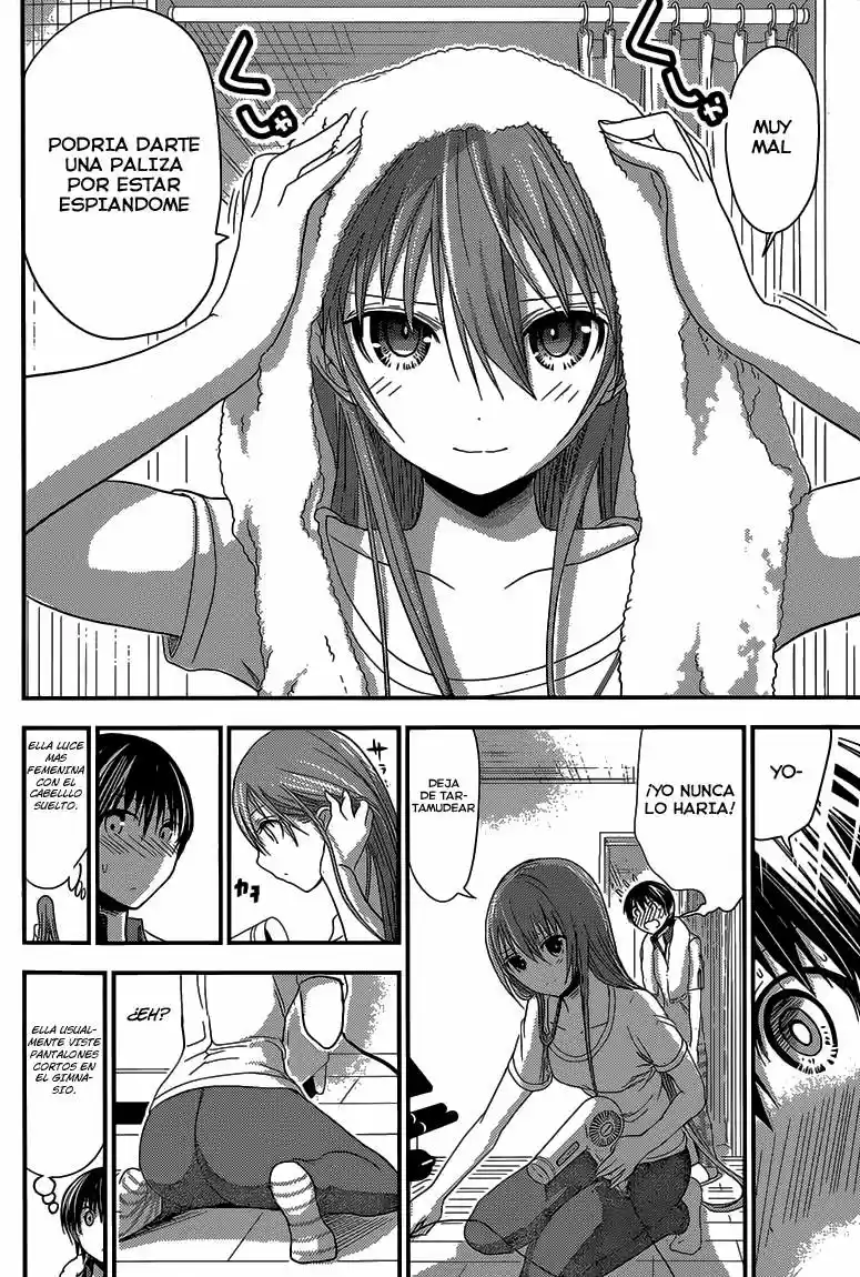 Minamoto-kun Monogatari (2011) - Capítulo 151 - Página 2 - LectorTMOo