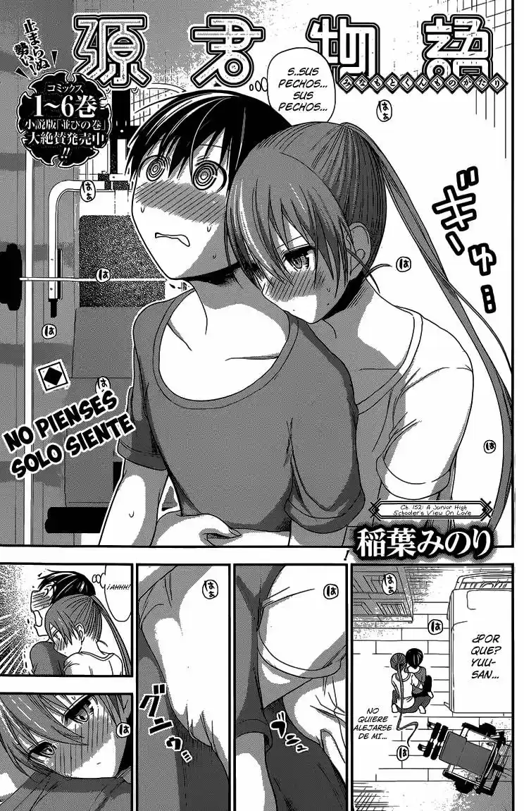 Minamoto-kun Monogatari (2011) - Capítulo 152 - Página 1 - LectorTMOo