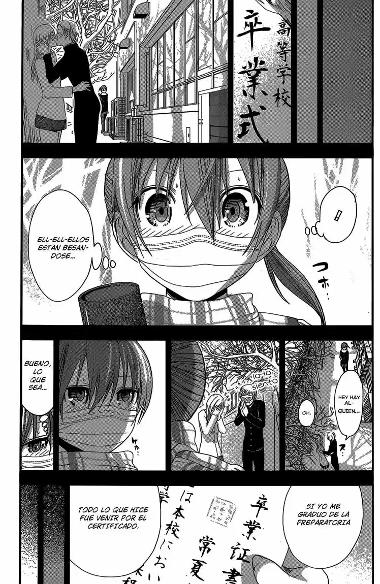 Minamoto-kun Monogatari (2011) - Capítulo 152 - Página 3 - LectorTMOo