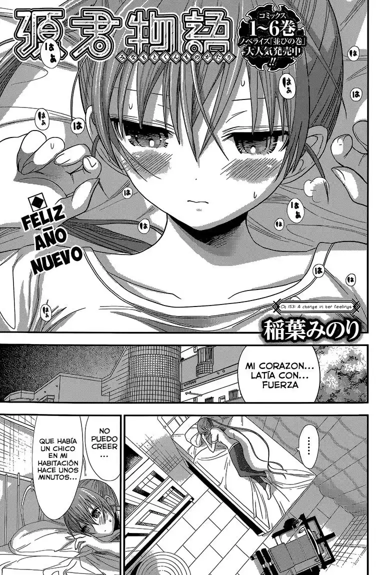 Minamoto-kun Monogatari (2011) - Capítulo 153 - Página 2 - LectorTMOo