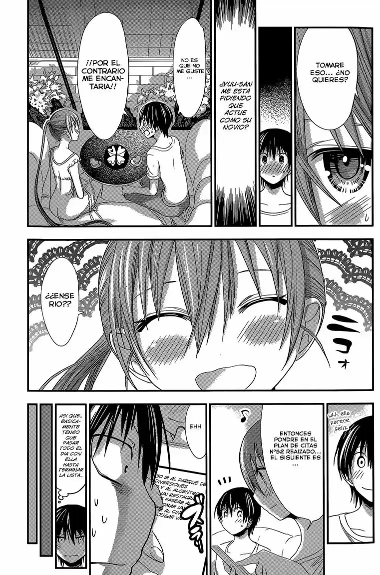 Minamoto-kun Monogatari (2011) - Capítulo 154 - Página 5 - LectorTMOo