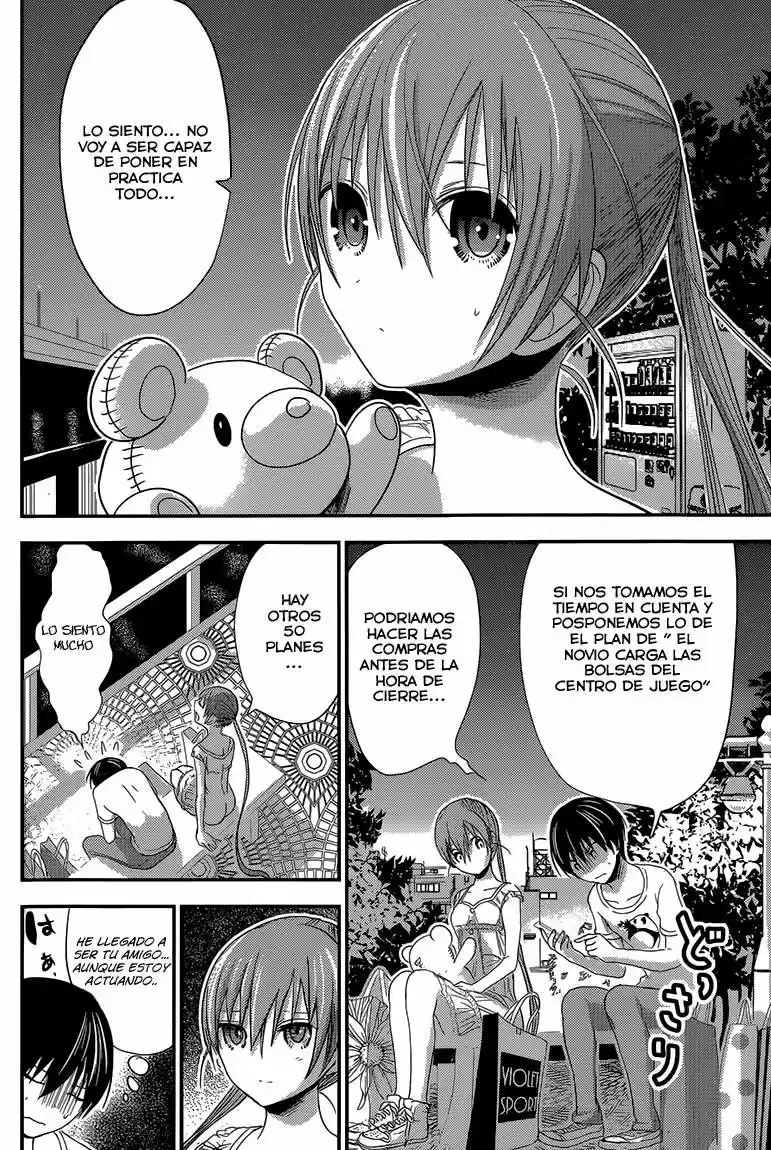 Minamoto-kun Monogatari (2011) - Capítulo 154 - Página 6 - LectorTMOo