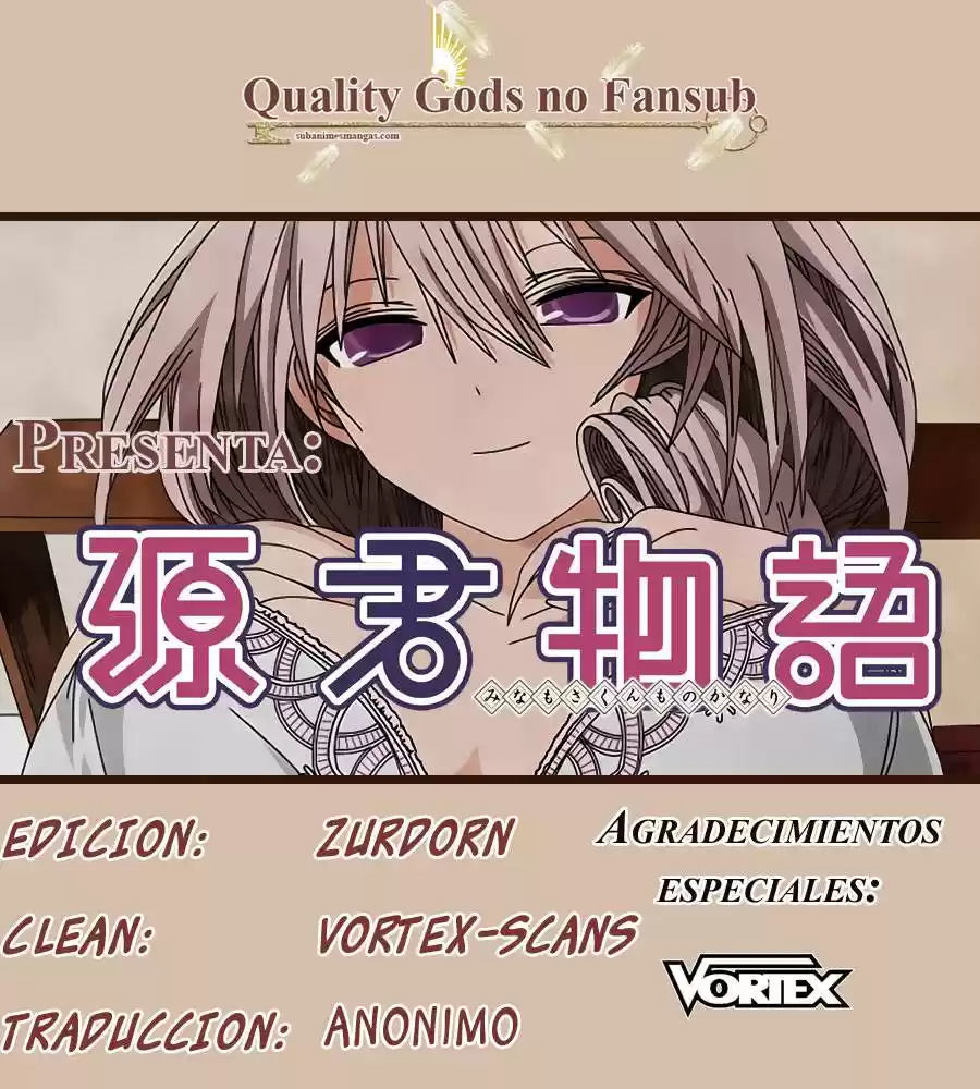 Minamoto-kun Monogatari (2011) - Capítulo 156 - Página 1 - LectorTMOo