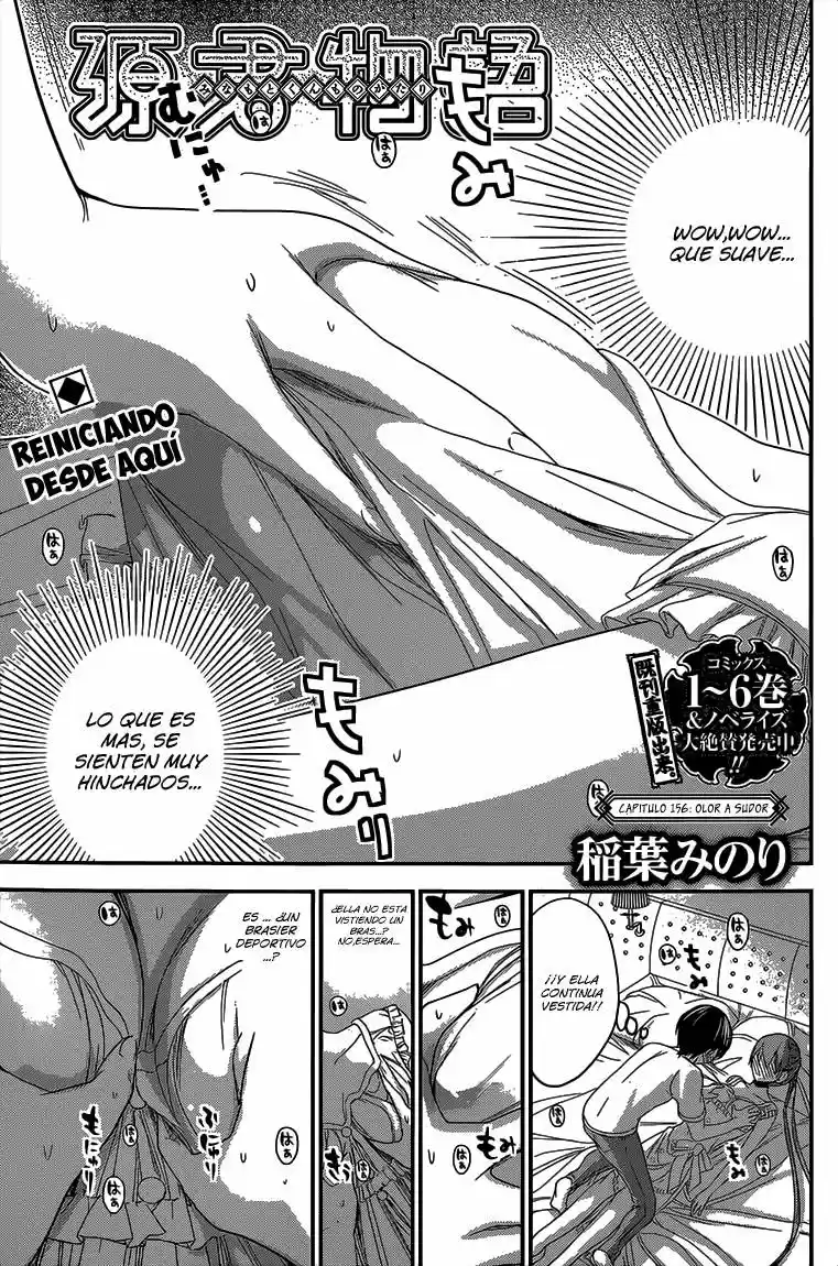Minamoto-kun Monogatari (2011) - Capítulo 156 - Página 2 - LectorTMOo