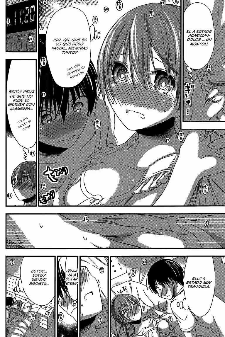 Minamoto-kun Monogatari (2011) - Capítulo 156 - Página 3 - LectorTMOo