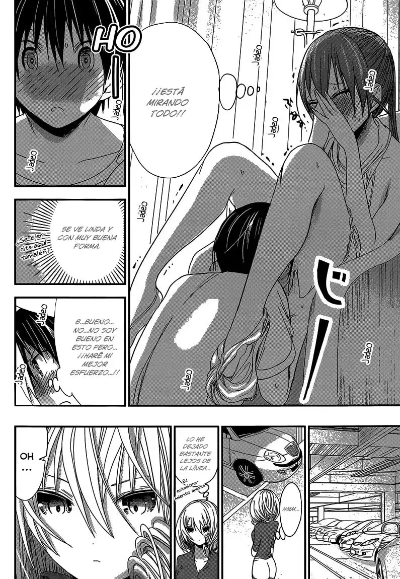 Minamoto-kun Monogatari (2011) - Capítulo 158 - Página 3 - LectorTMOo