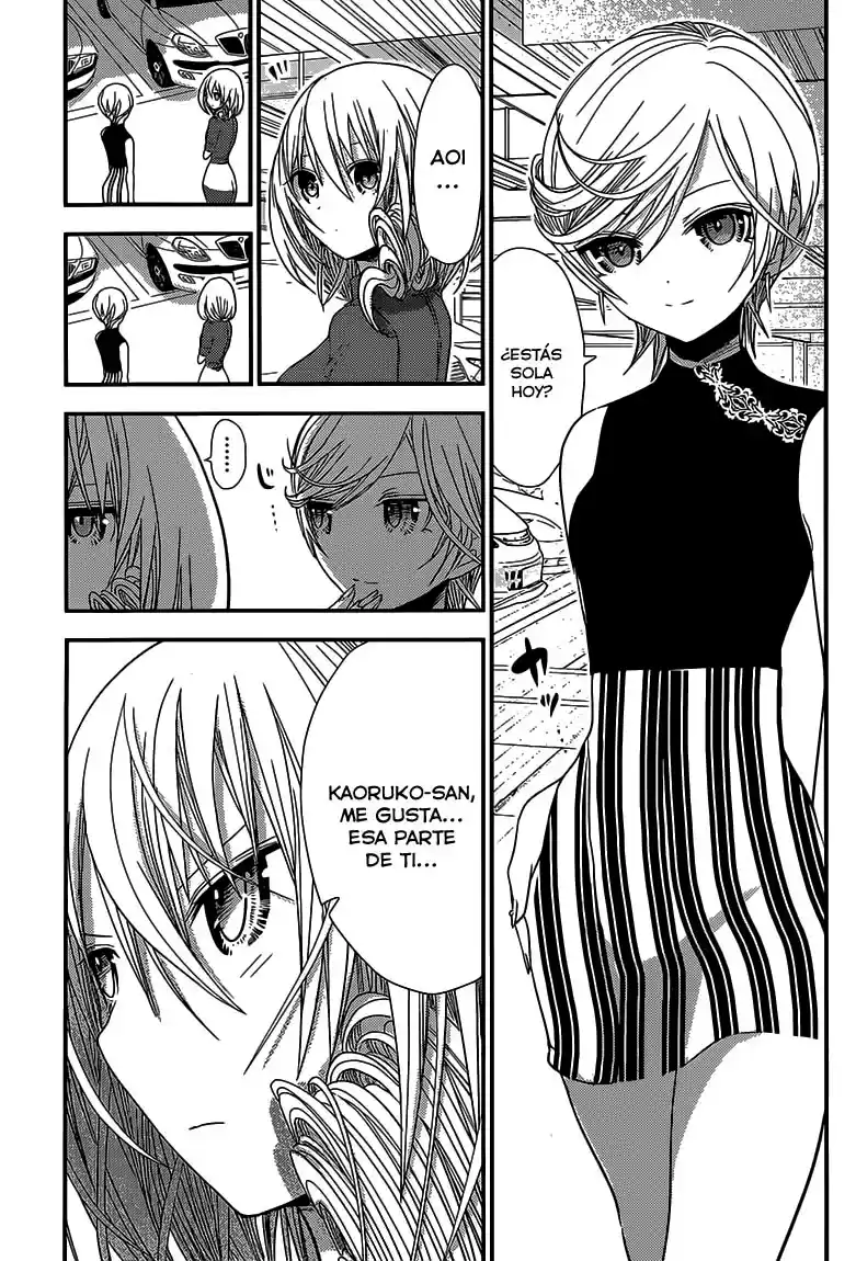 Minamoto-kun Monogatari (2011) - Capítulo 158 - Página 4 - LectorTMOo