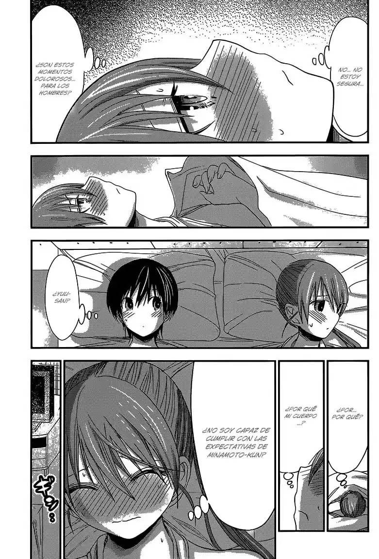 Minamoto-kun Monogatari (2011) - Capítulo 159 - Página 4 - LectorTMOo