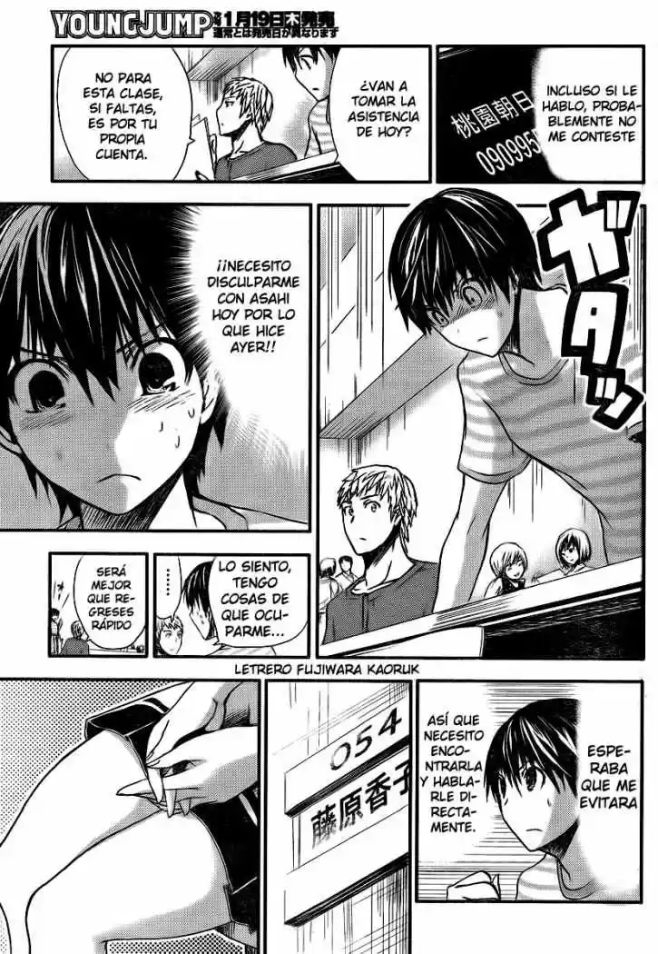 Minamoto-kun Monogatari (2011) - Capítulo 16 - Página 6 - LectorTMOo