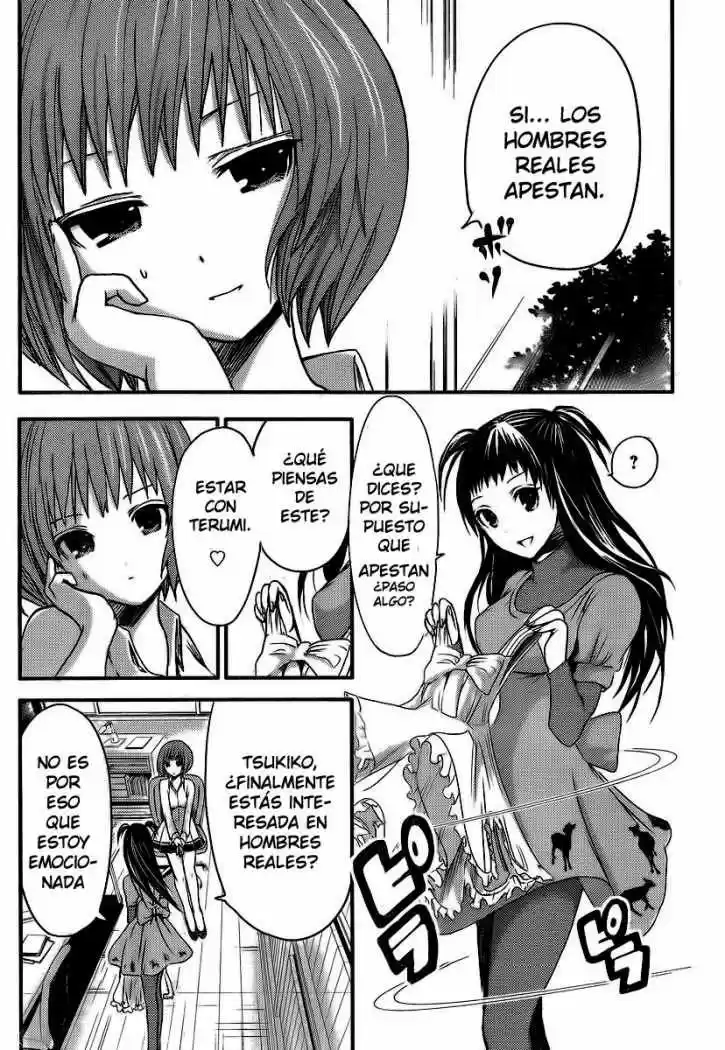 Minamoto-kun Monogatari (2011) - Capítulo 16 - Página 7 - LectorTMOo